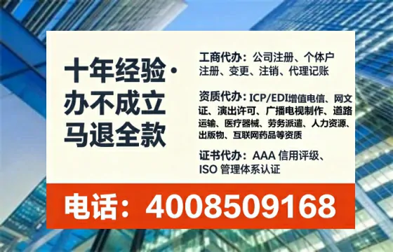 内蒙古<a href='https://www.tataigu.com/ '>医疗器械网络销售备案</a>:实操经验全分享