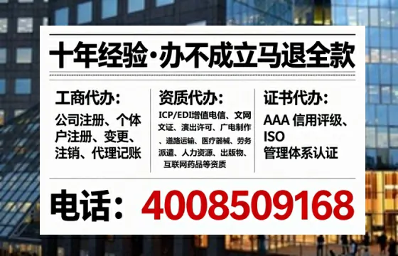 内蒙古办理<a href='https://www.tataigu.com/ '>食品经营许可证</a>的实用指南:我的亲身经历与深度分享