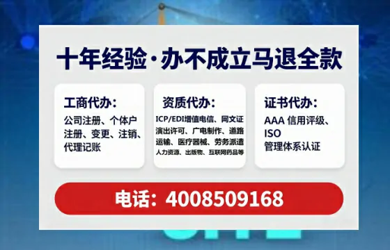 内蒙古办理<a href='https://www.tataigu.com/ '>食品经营许可证</a>的实用指南:我的亲身经历与深度分享