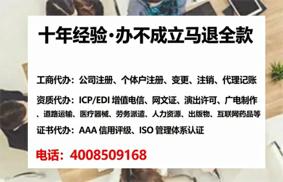 内蒙古办理<a href='https://www.tataigu.com/ '>食品生产许可证</a>的实用指南:我的亲身经历与深度分享