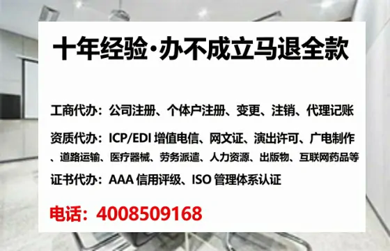 内蒙古<a href='https://www.tataigu.com/ '>公司注册</a>全流程详解:从零开始的实战经验分享