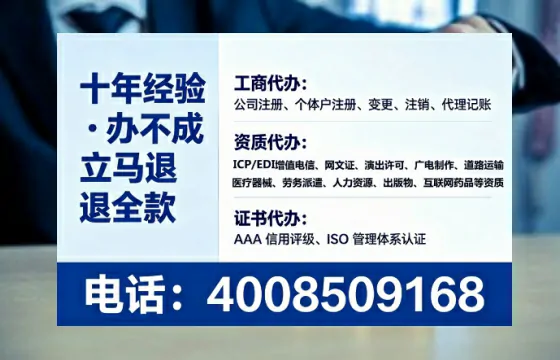内蒙古<a href='https://www.tataigu.com/  '>广电短剧三件套</a>办理全解析：用途、流程与高效办理指南