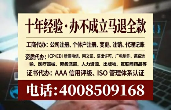 内蒙古<a href='https://www.tataigu.com/ '>医疗器械二类经营备案证</a>办理全攻略:我的亲身经历与实用建议
