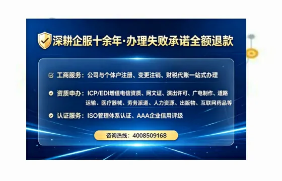 内蒙古办理<a href='https://www.tataigu.com/ '>网络文化经营许可证</a>的实用指南:从需求到落地的完整经验分享