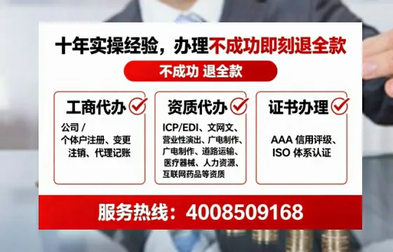 内蒙古<a href='https://www.tataigu.com/ '>医疗器械二类经营备案证</a>办理全攻略:我的亲身经历与实用建议