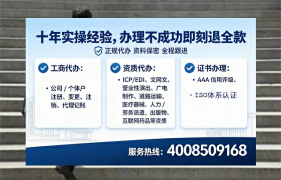内蒙古办理<a href='https://www.tataigu.com/ '>食品生产许可证</a>的实用指南:我的亲身经历与深度分享