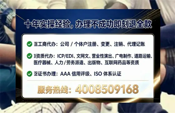 内蒙古<a href='https://www.tataigu.com/  '>广电短剧三件套</a>办理全解析：用途、流程与高效办理指南